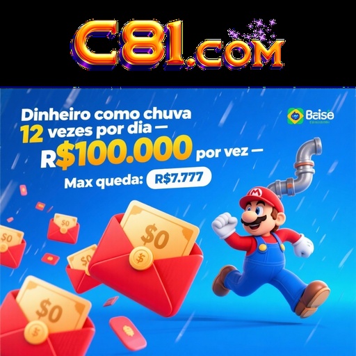 C81 Mina Misteriosa